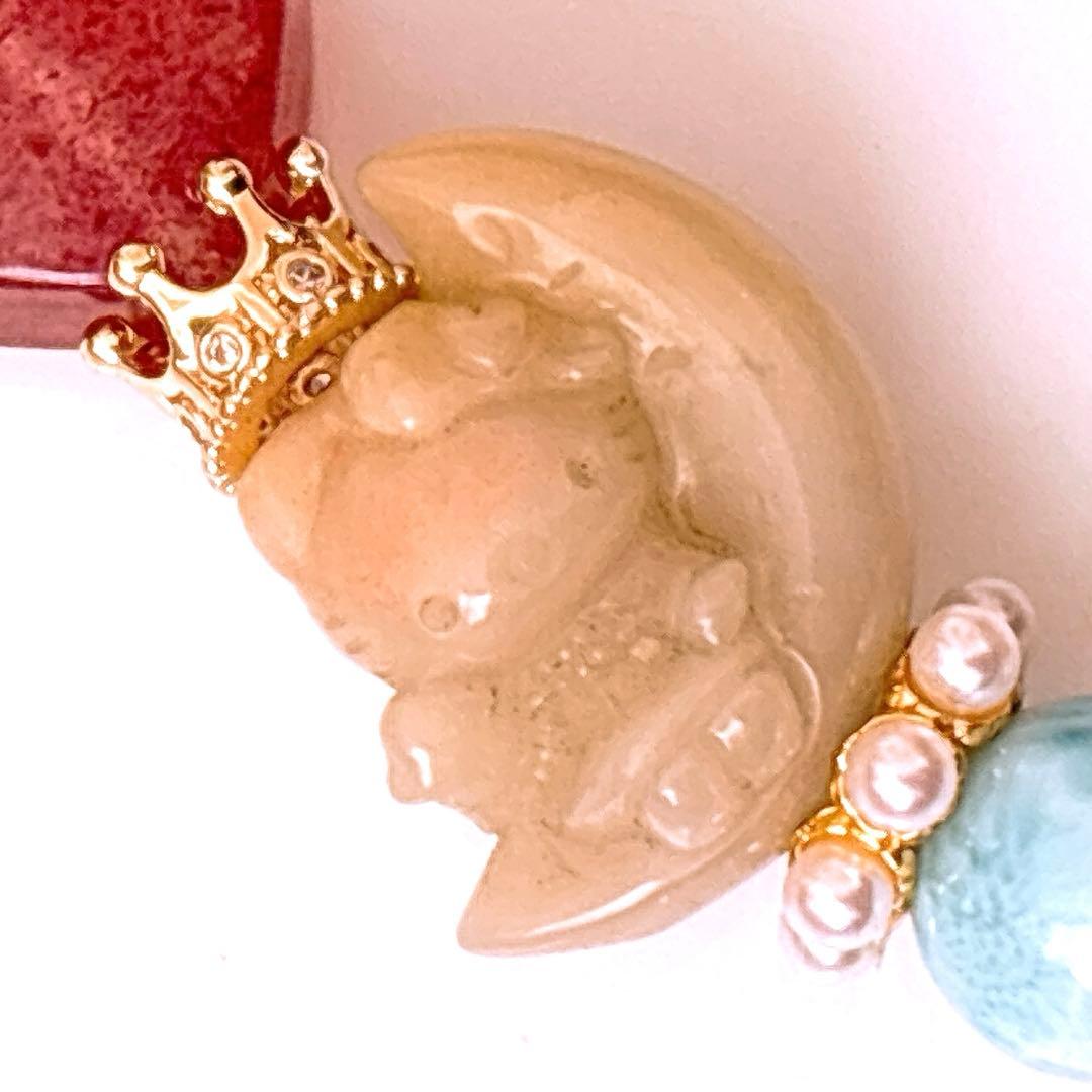 Berry様♥️ブレス2本♡天然石ブレスレット