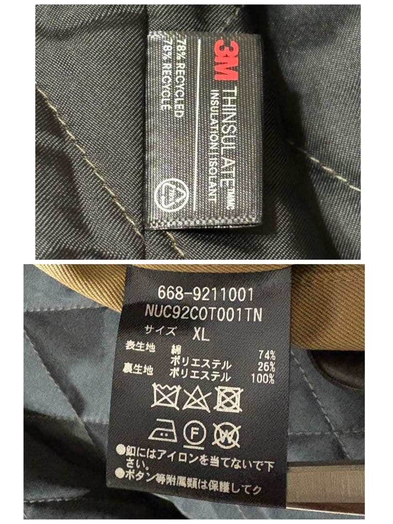 新品　NANO UNIVERSE トレンチコート　XL ライナー　7DAYS