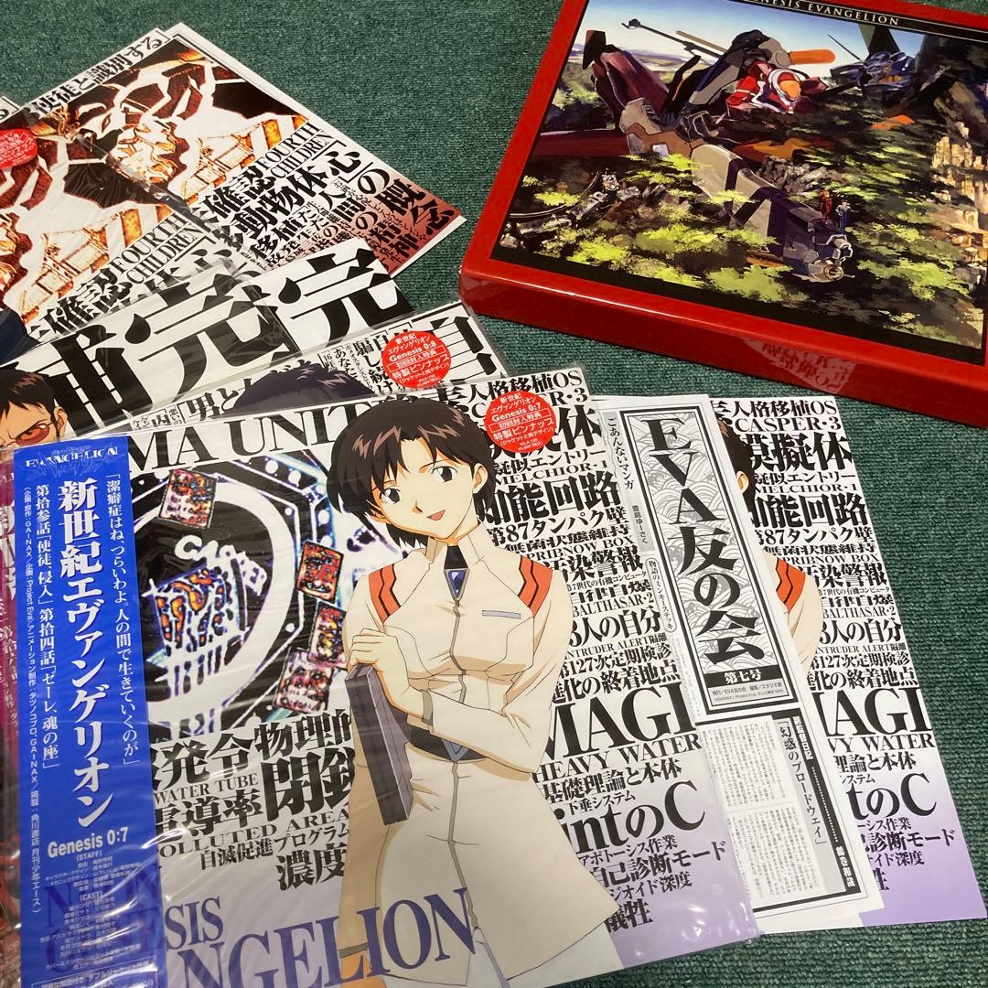 初回 新世紀エヴァンゲリオン レーザーディスク版 全14巻セット 帯付き