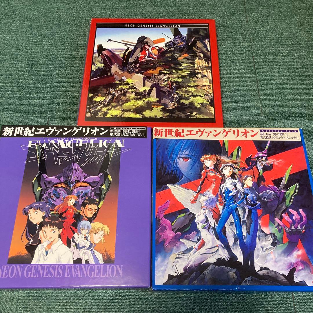 初回 新世紀エヴァンゲリオン レーザーディスク版 全14巻セット 帯付き