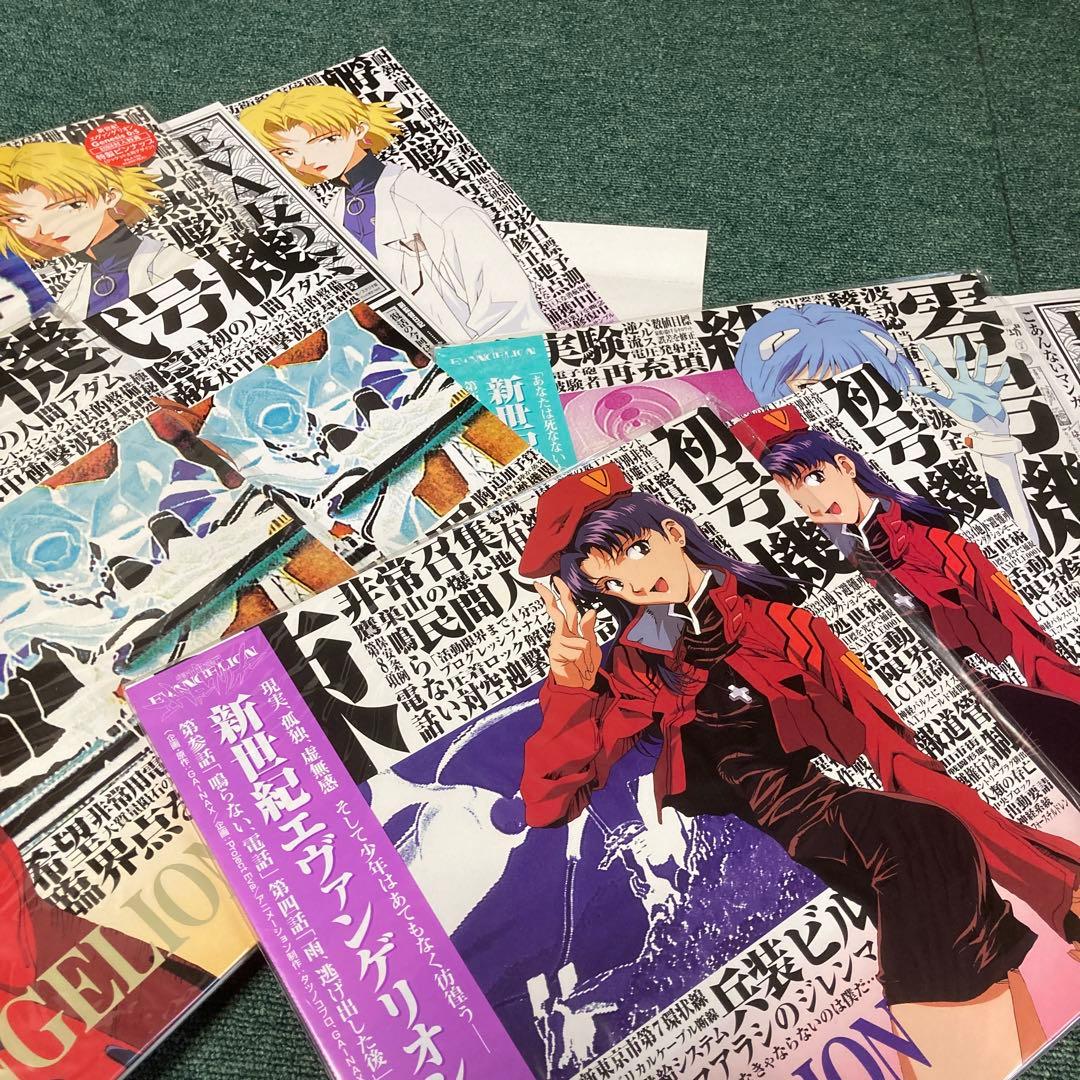 初回 新世紀エヴァンゲリオン レーザーディスク版 全14巻セット 帯付き