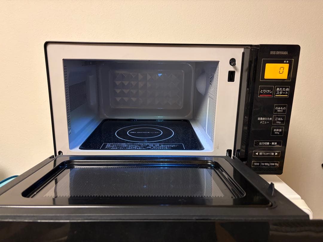 IRISOHYAMA 電子レンジ 18L (IMB-FV1801)