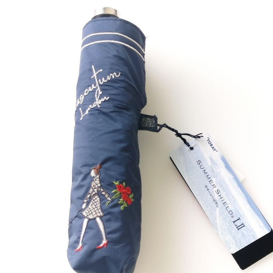 新品 アクアスキュータム 折りたたみ日傘 ロンドンガール 刺繍　サマーシールド