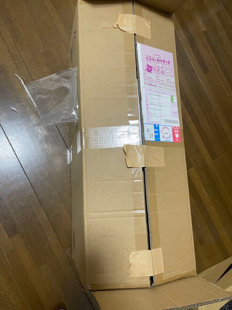 ZEELE（ゼーレ）RATELWORKS ラーテルワークス キャンプ ファミリー