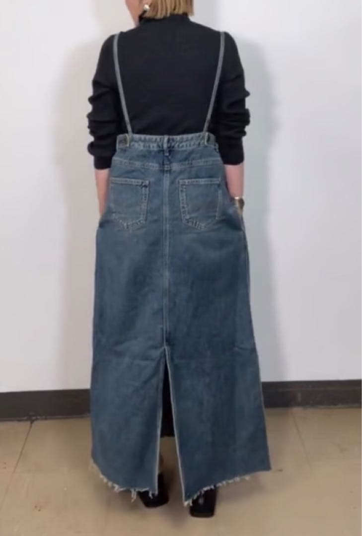 デニムジャンスカ