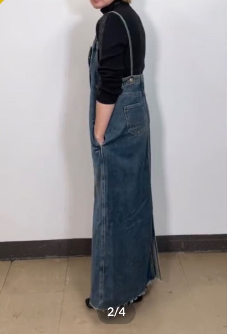 デニムジャンスカ