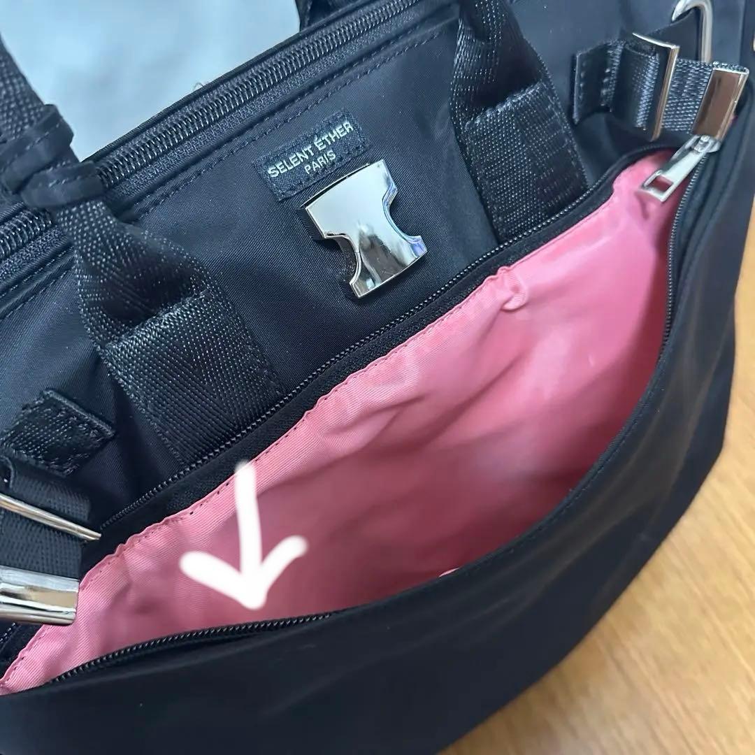 【SELENT ETHER】セレーンエテールPS36