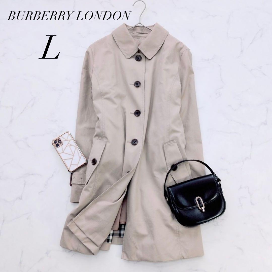 バーバリーロンドン/ステンカラーコート/ノバチェック裏地/ウール100