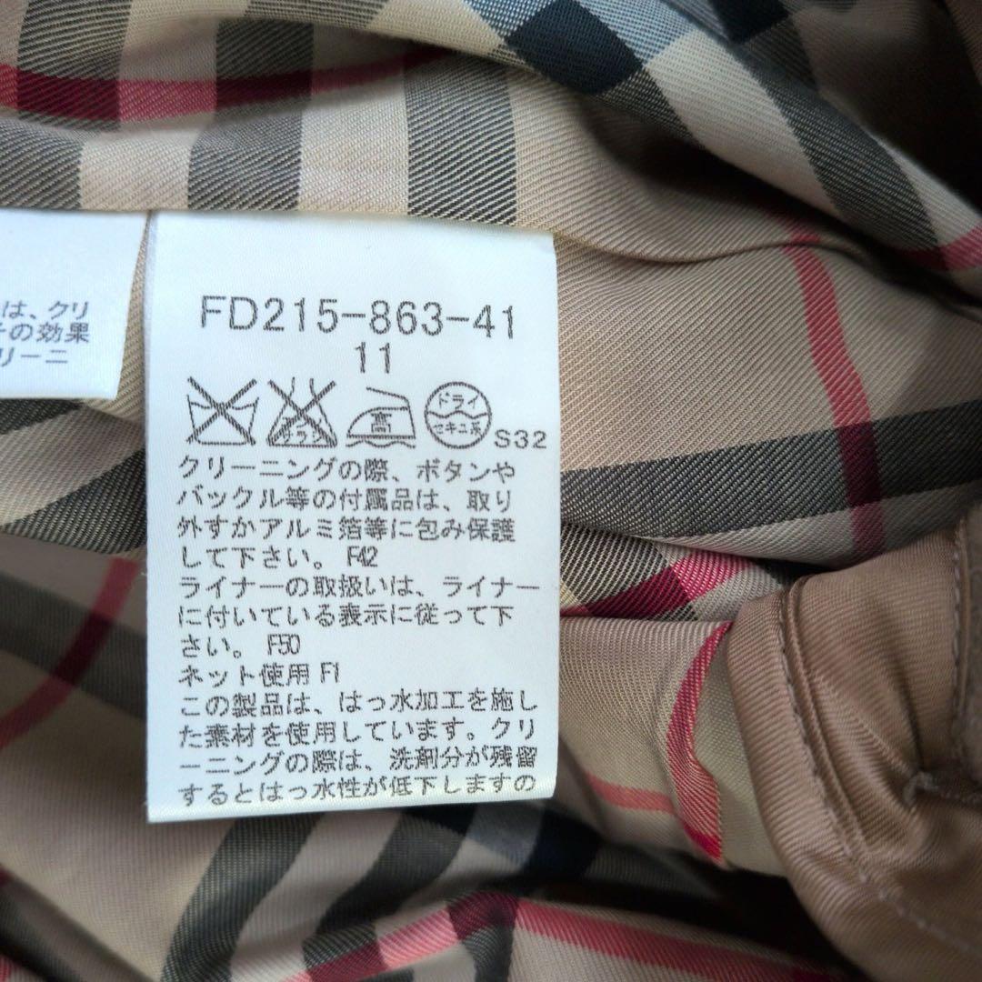 バーバリーロンドン/ステンカラーコート/ノバチェック裏地/ウール100