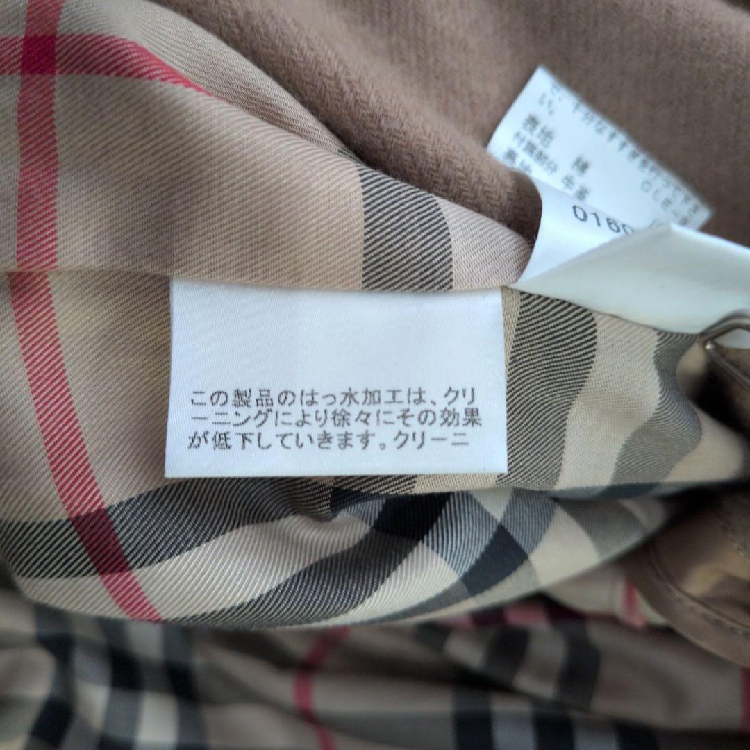 バーバリーロンドン/ステンカラーコート/ノバチェック裏地/ウール100