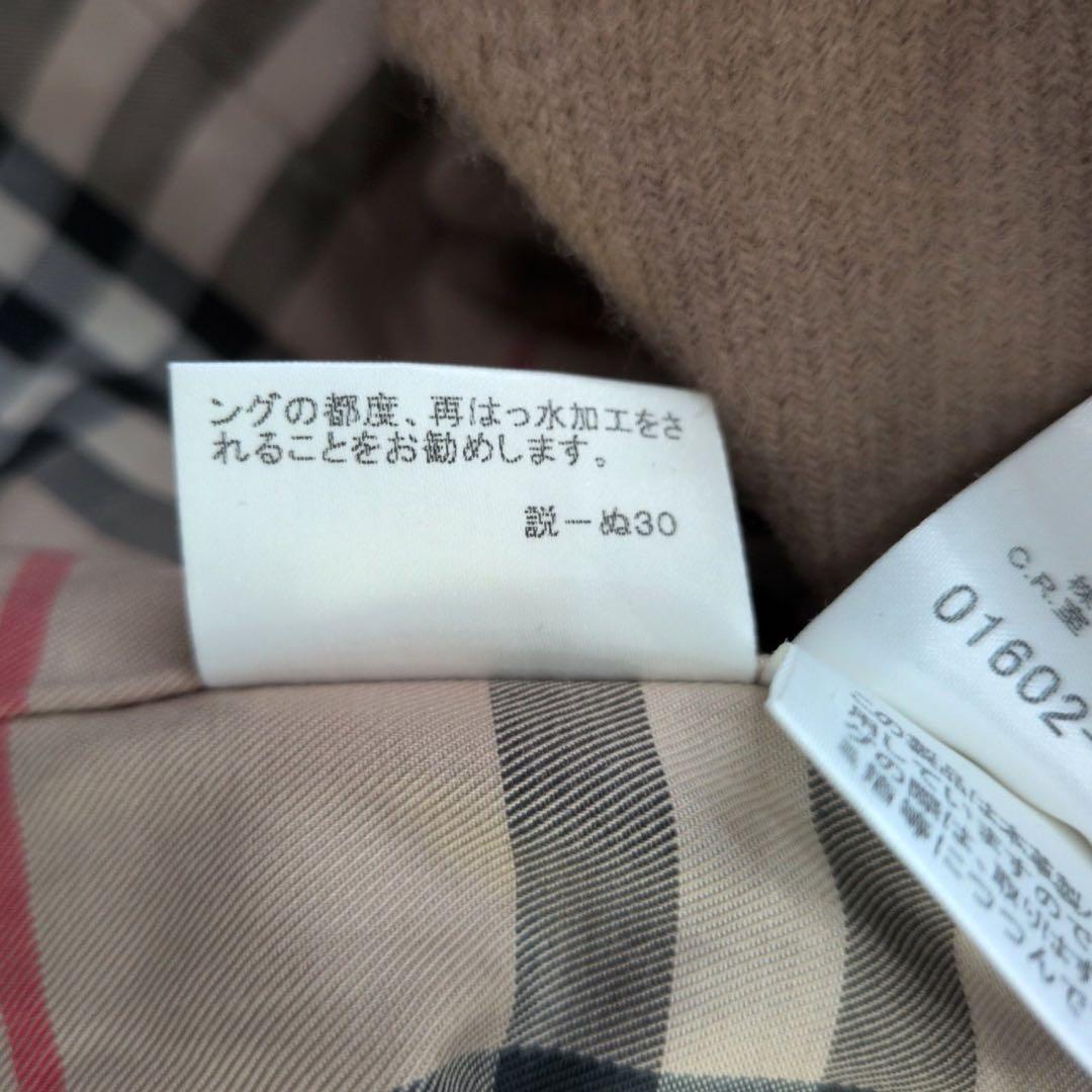 バーバリーロンドン/ステンカラーコート/ノバチェック裏地/ウール100