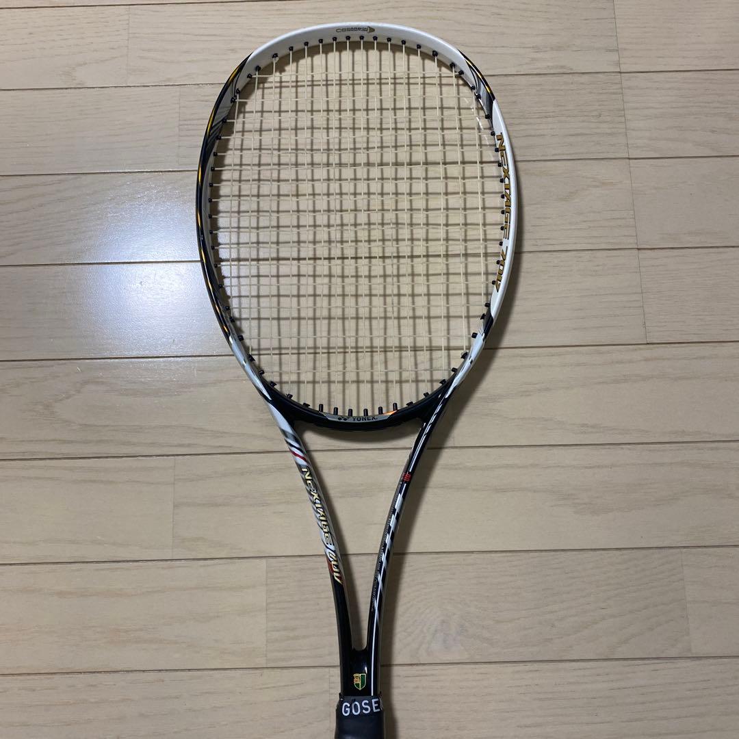 【即日発送】ヨネックス ソフトテニスNEXTAGE70V ネクステージ UL2