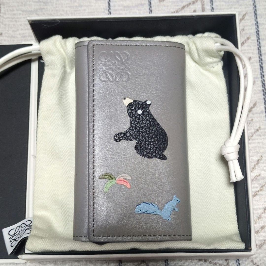 LOEWE suna fujita スナフジタ キーケース クマ刺繍 日本限定品