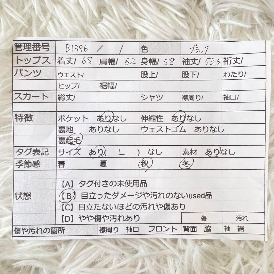 美品drew house フーディー パーカー Lニコちゃんロゴバックプリント黒