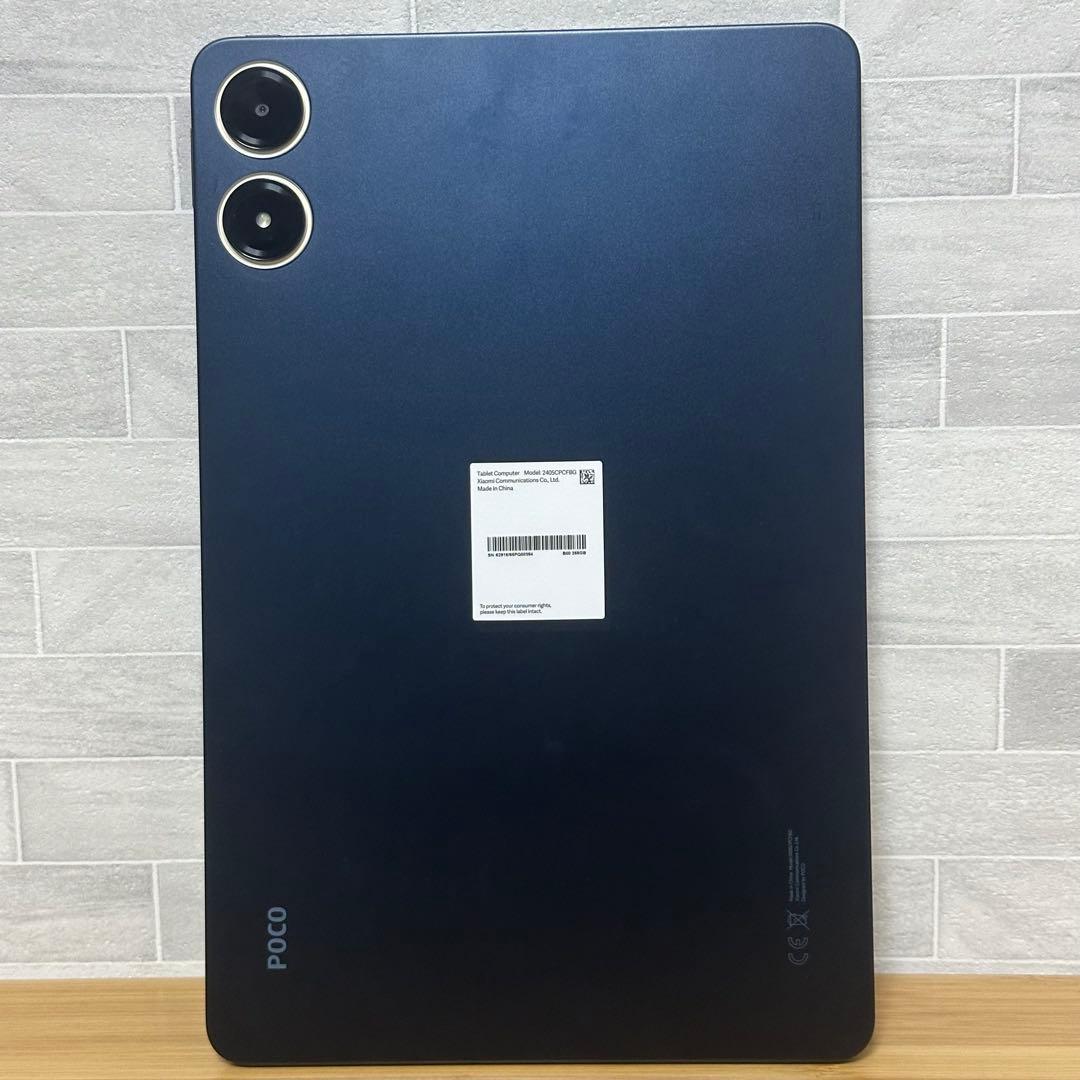 Xiaomi POCO Pad タブレット8GB+256GB キーボードマウス付