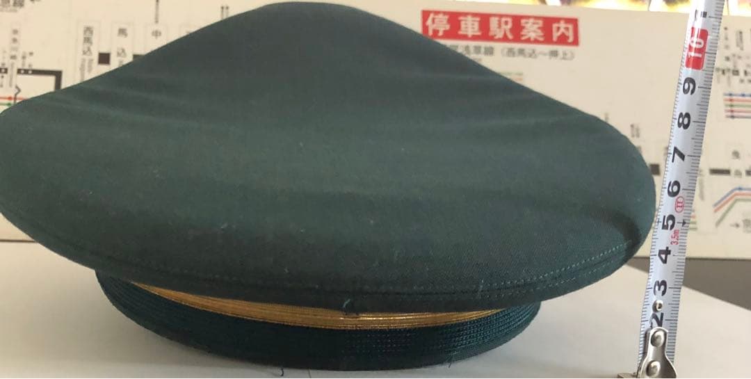 管理番号1176 東急 制帽 （緑色、金色横太線1本）