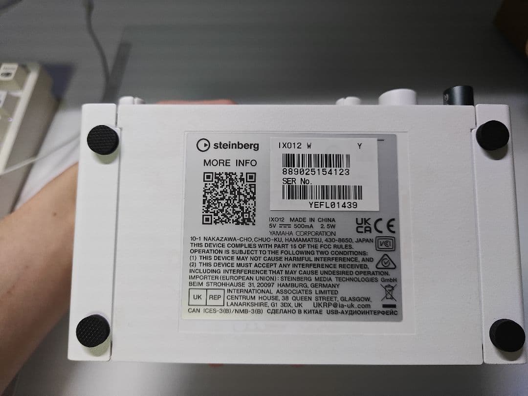 Steinberg IXO 12 ホワイト +オーディオテクニカ XLRケーブル