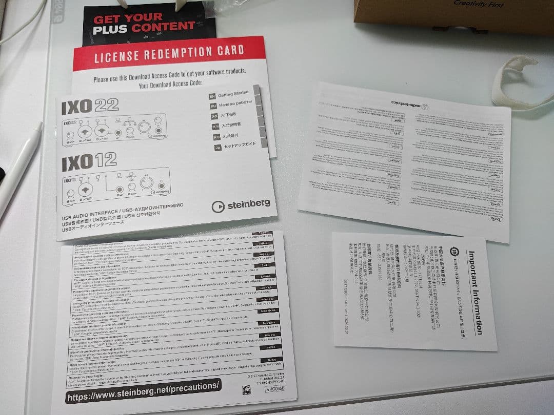Steinberg IXO 12 ホワイト +オーディオテクニカ XLRケーブル
