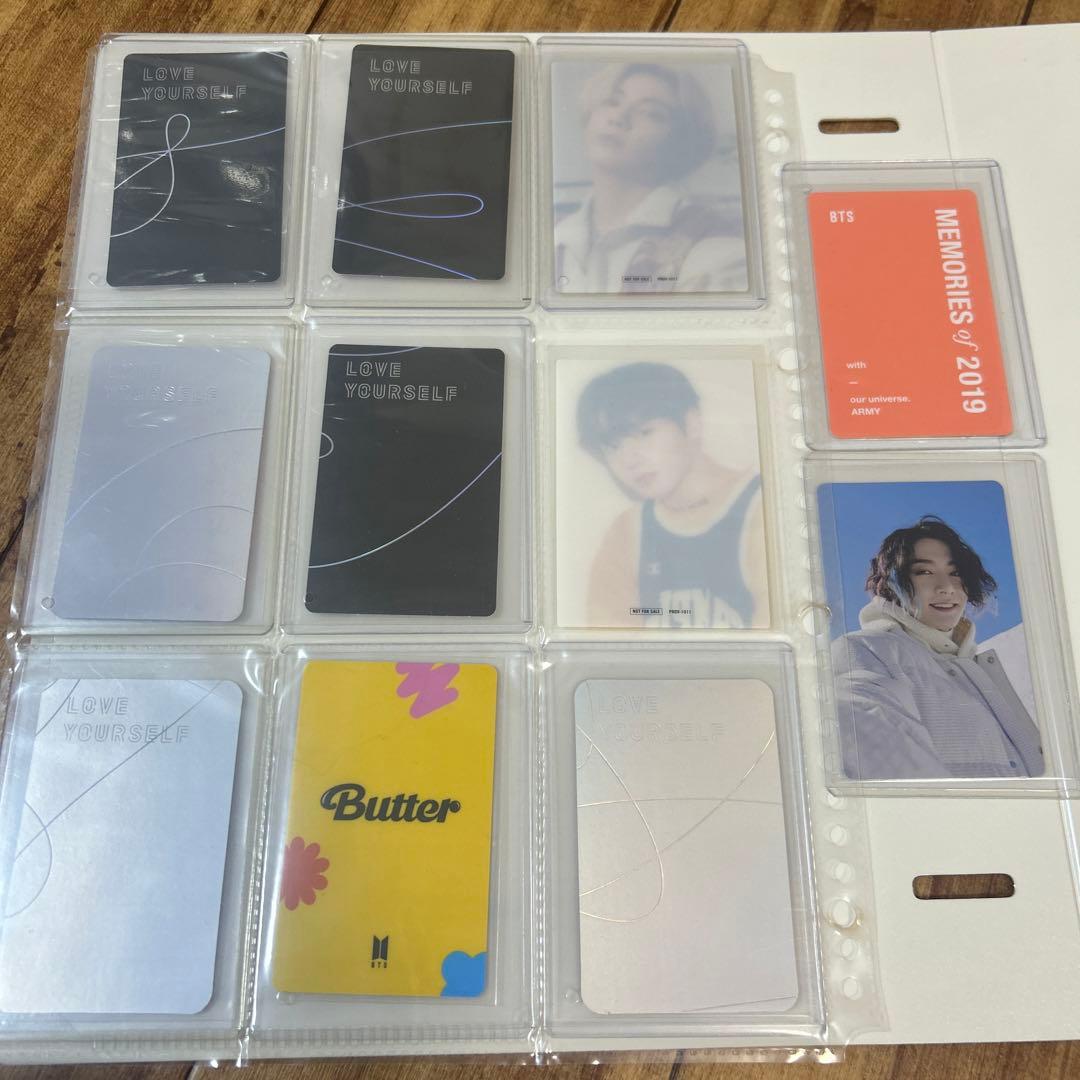 レイ様ご確認用ページ