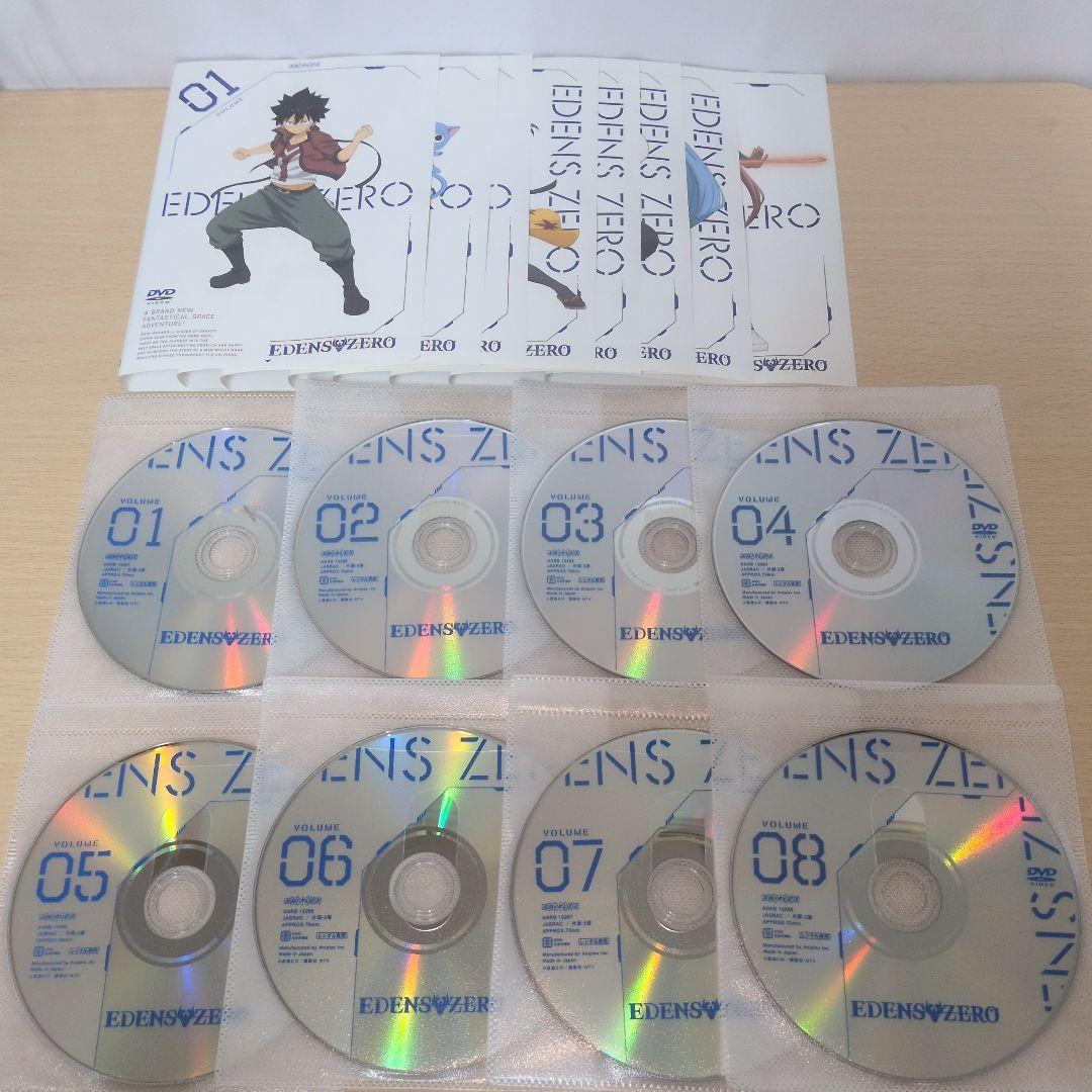 EDENSZERO エデンズゼロ DVD 1~16全巻セット