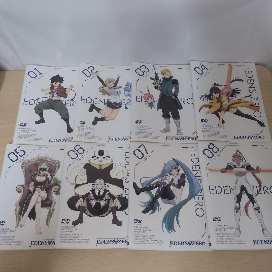 EDENSZERO エデンズゼロ DVD 1~16全巻セット