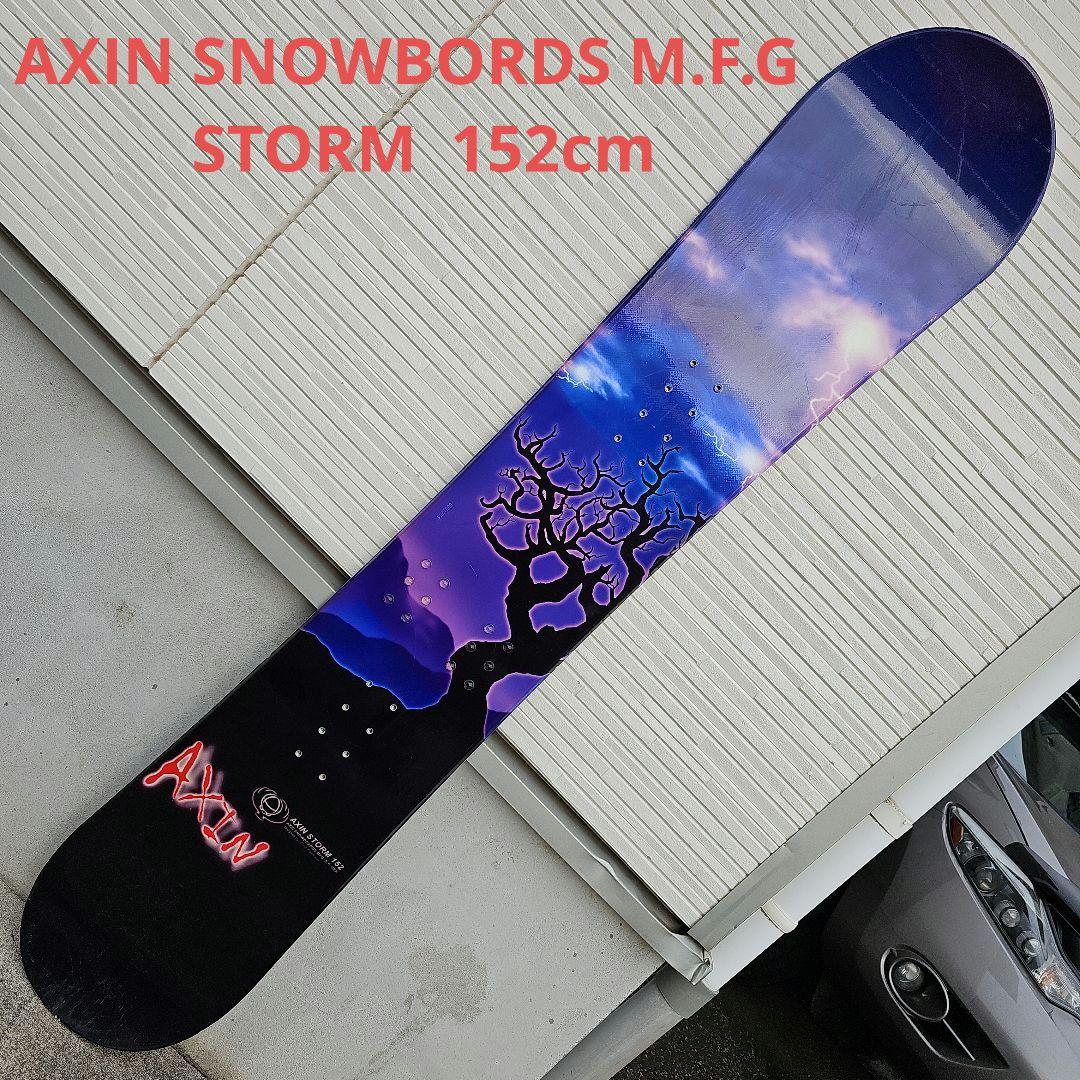 スノーボード AXIN BORDS MFG STORM 152cm