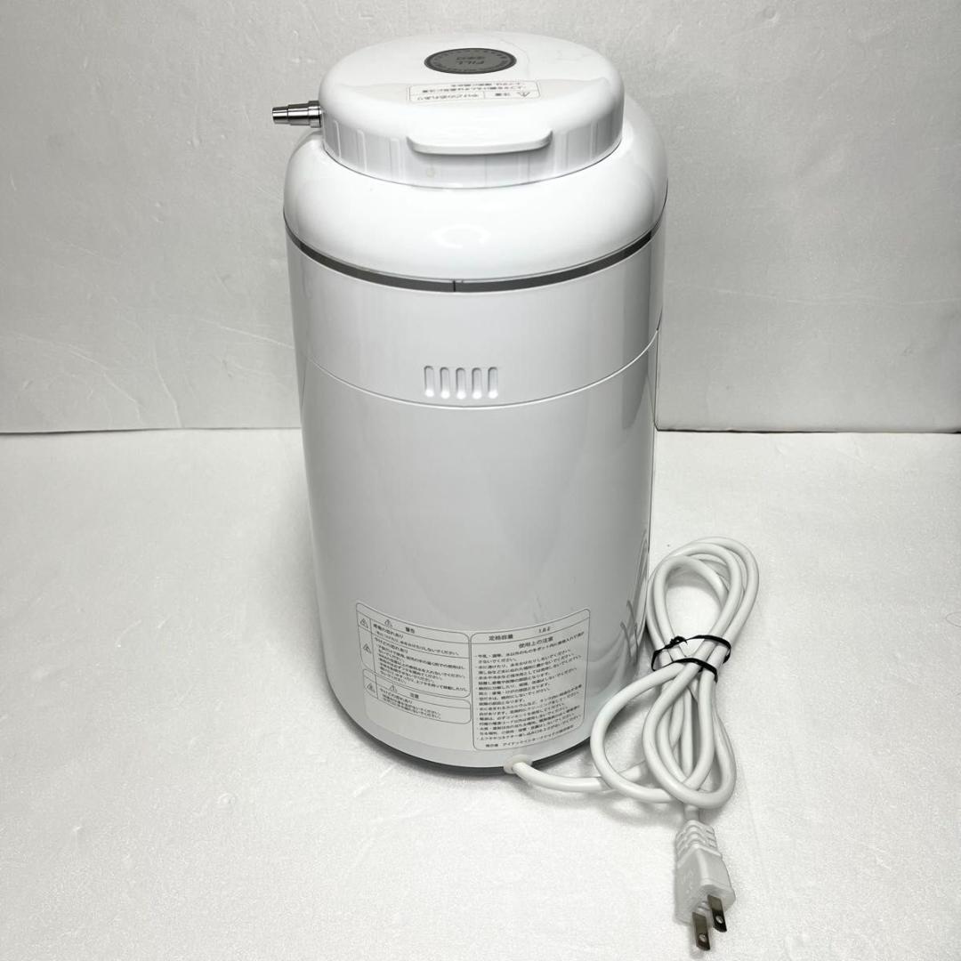 【未使用級】アイテック水素マルチポッド OY-FF02 水素生成器 水素吸入器