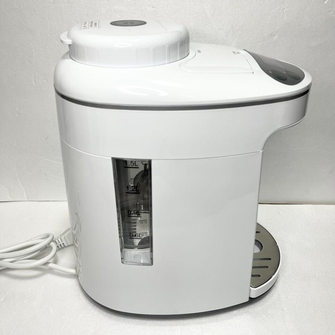 【未使用級】アイテック水素マルチポッド OY-FF02 水素生成器 水素吸入器