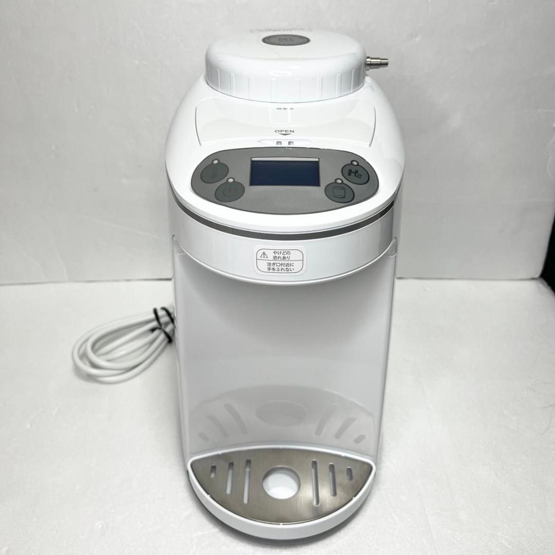 【未使用級】アイテック水素マルチポッド OY-FF02 水素生成器 水素吸入器