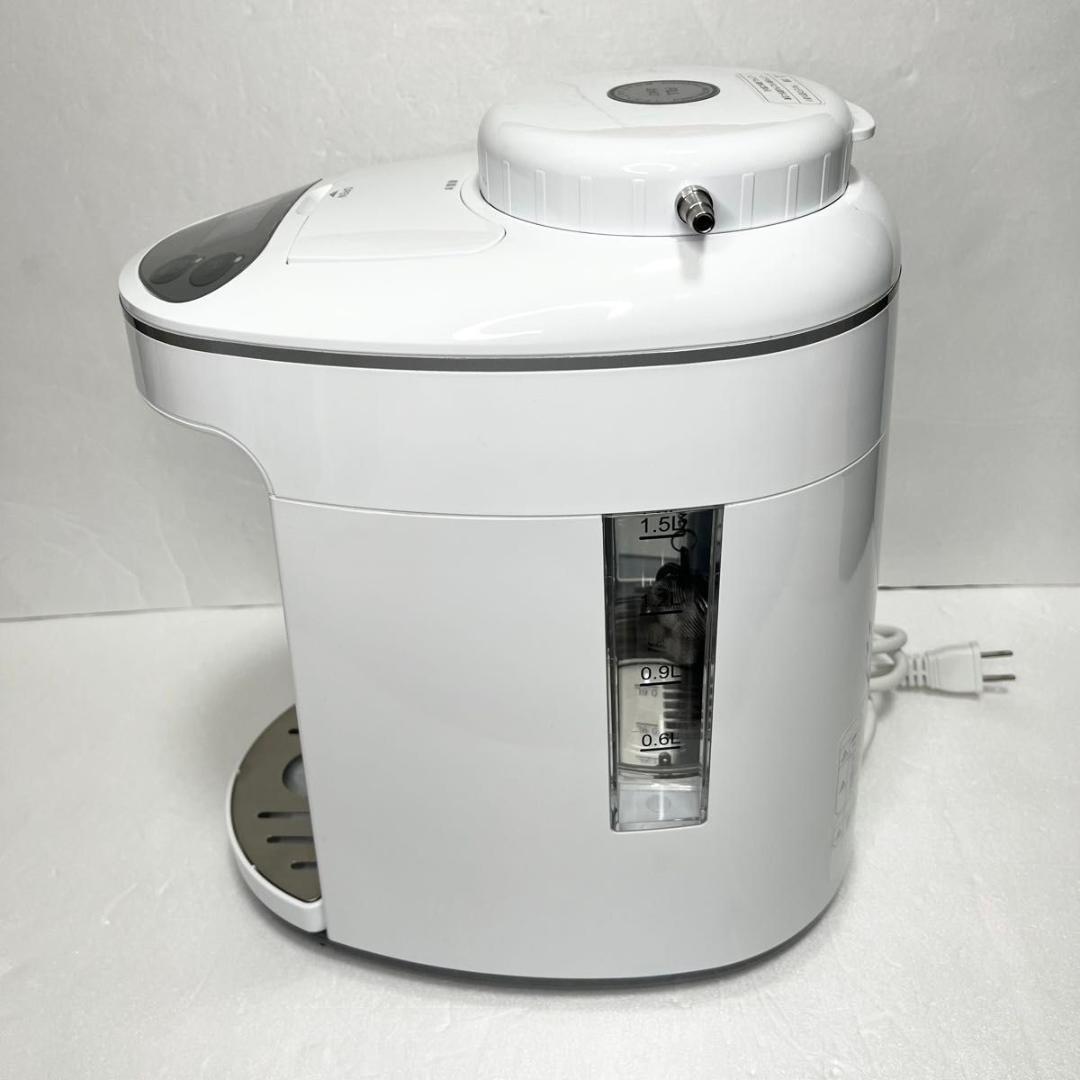 【未使用級】アイテック水素マルチポッド OY-FF02 水素生成器 水素吸入器