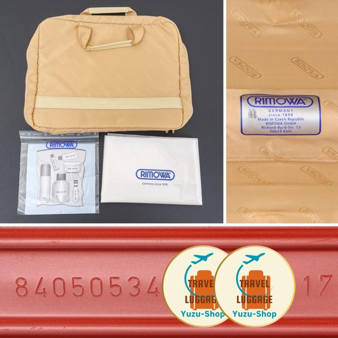 美品 リモワ サルサデラックス 32L 前面スリーブ付き 4輪 TSAロック 赤