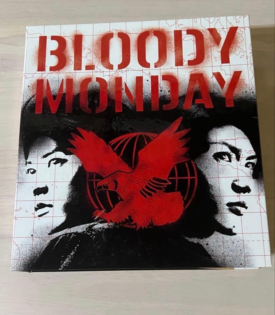 ブラッディ・マンデイseason2 DVDBOX豪華6枚組　三浦春馬　佐藤健