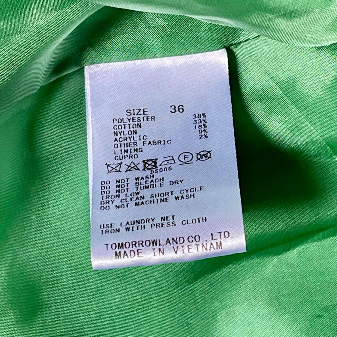 トゥモローランド　ショート丈ジャケット　36