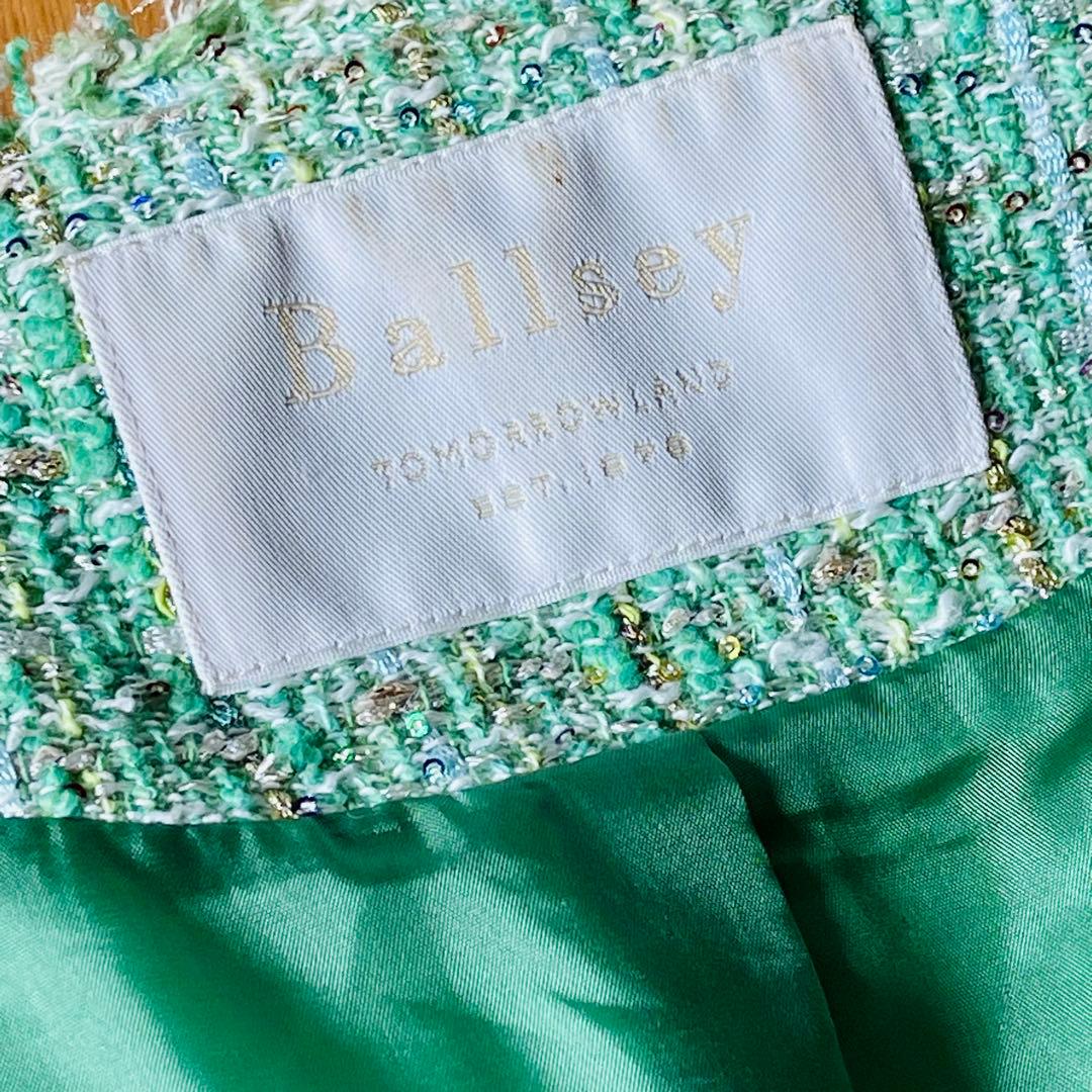 トゥモローランド　ショート丈ジャケット　36