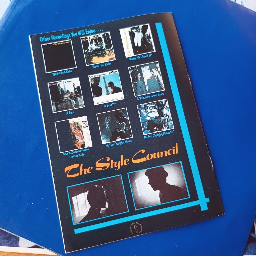 cafe blue(UKオリジナル盤 LP)/The Style Coucil