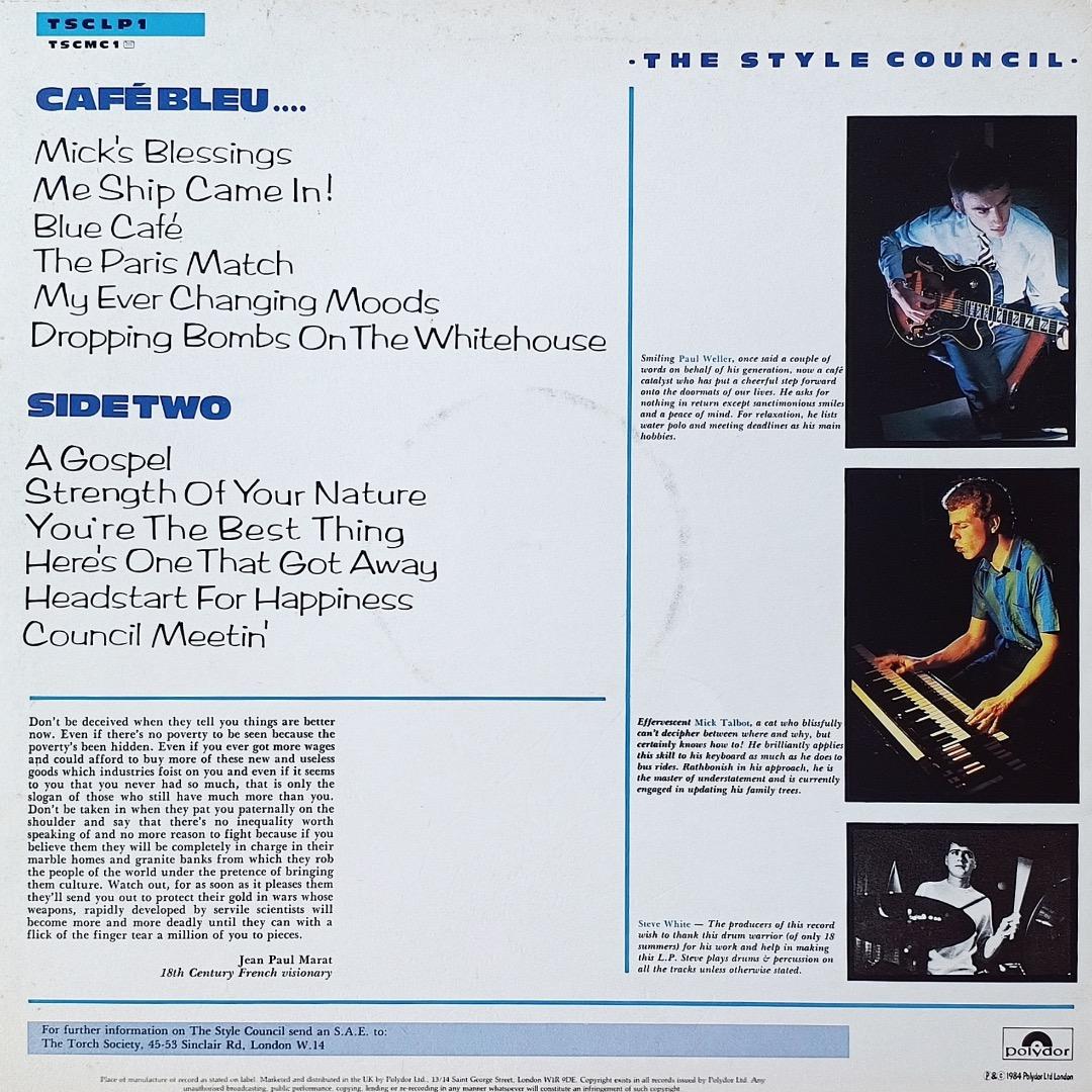 cafe blue(UKオリジナル盤 LP)/The Style Coucil