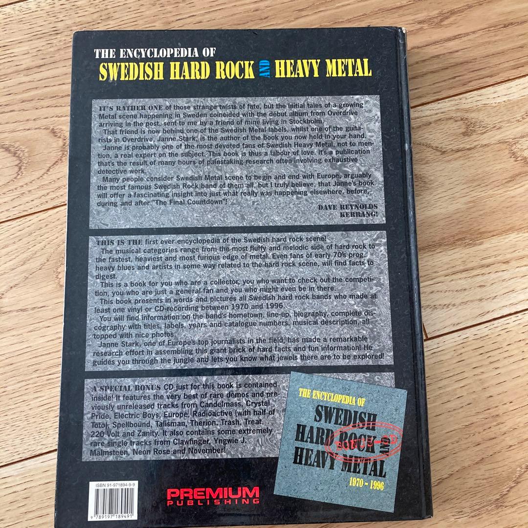 洋書 Swedish Hard Rock Heavy l 1970-1996