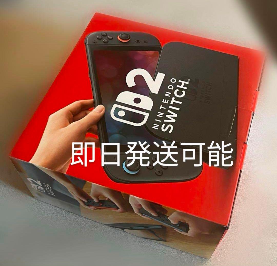 新品未開封　Nintendo Switch2 国内専用