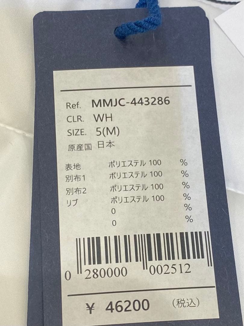 【新品】ムータマリン　ハイパフォーマンスベスト　白　メンズ　Ｍサイズ