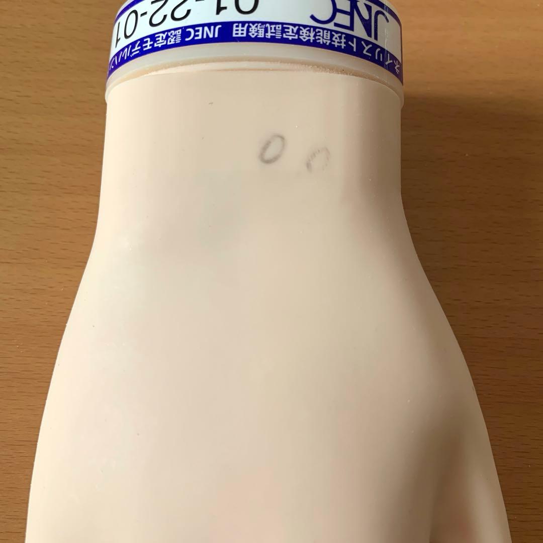 ST モデルハンドセット