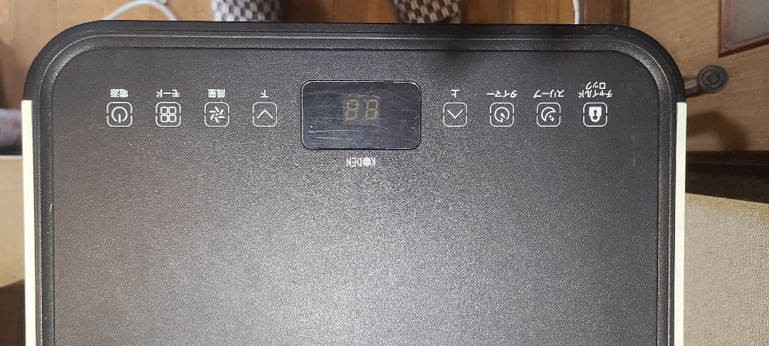 KEP201RH 温冷風機 ブラック