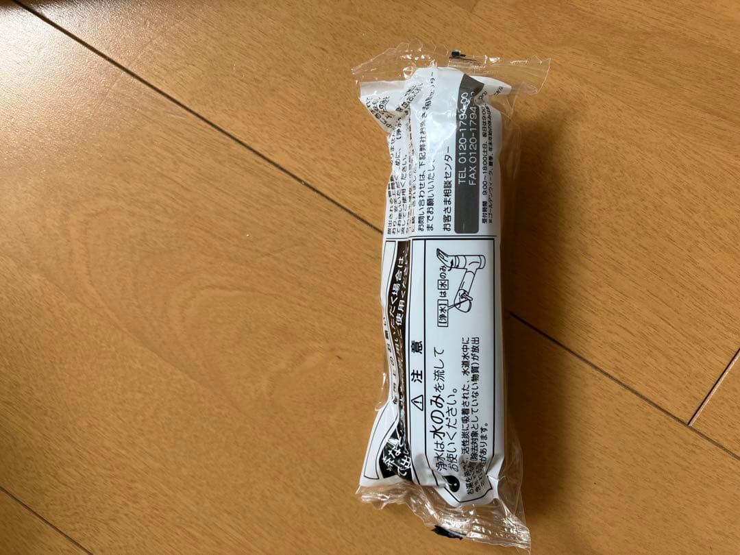 INAX 浄水器カートリッジ JF-20 3本入 + 2本