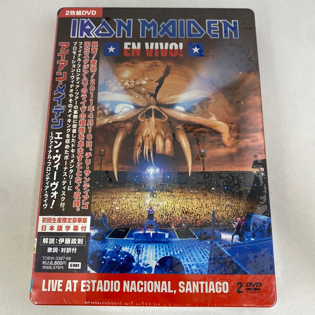 F3 アイアン・メイデン/ファイナル・フロンティア・ライヴ 初回生産限定盤