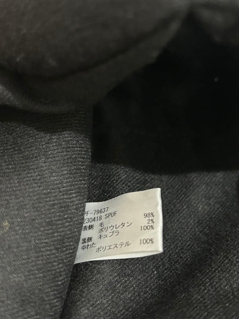 Paul Smith ポールスミス　ダウンマフラー　ストライプ　レア　※試着のみ