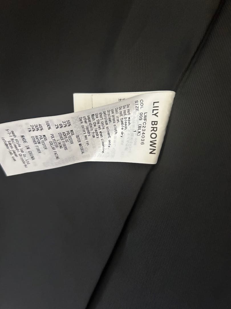 LILY BROWN チェスターコート Mサイズ 黒系