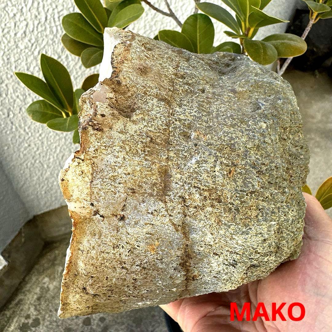 M1880☆アメジストドーム2.4Kg☆ブラジル産☆天然石☆N51205