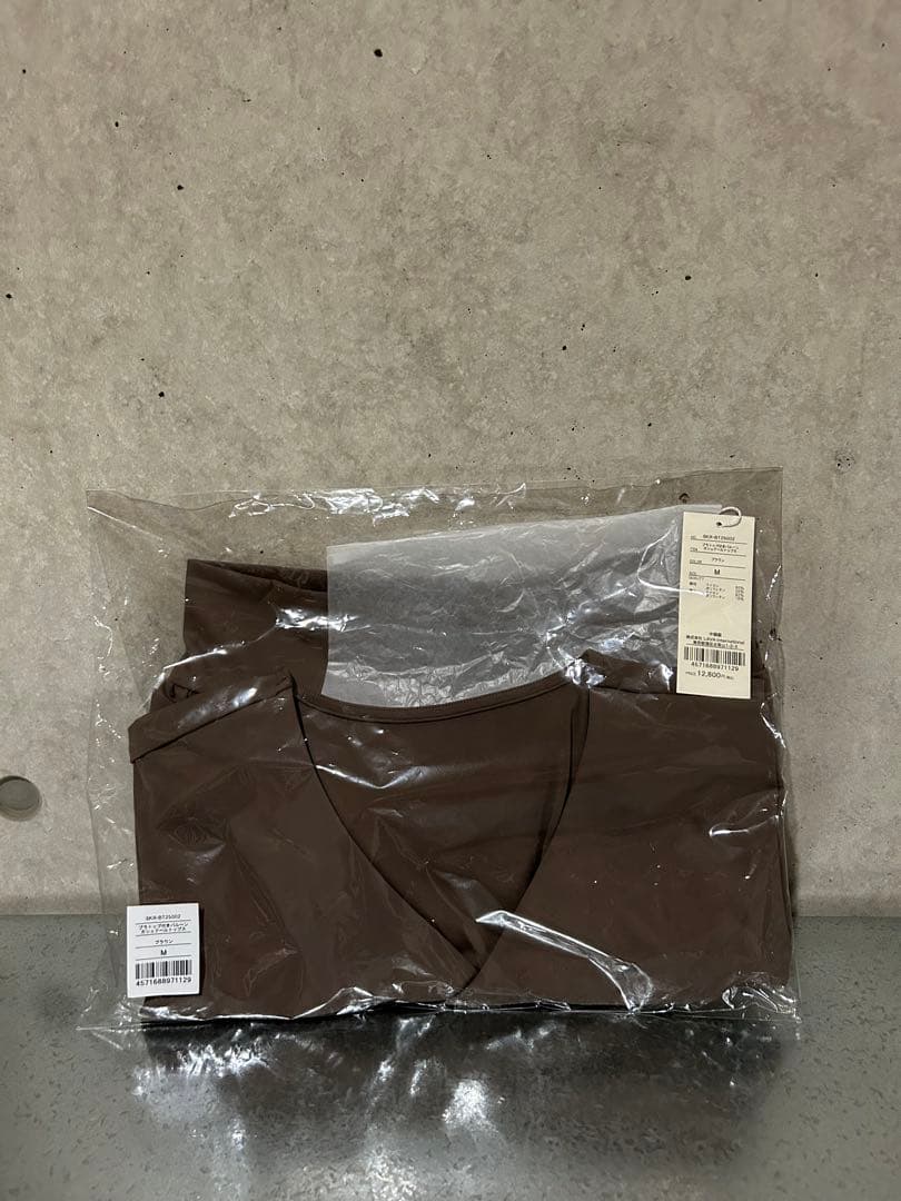 【新品未開封】ヨガウェア ブラウン Mサイズ/SUKALA✨送料無料