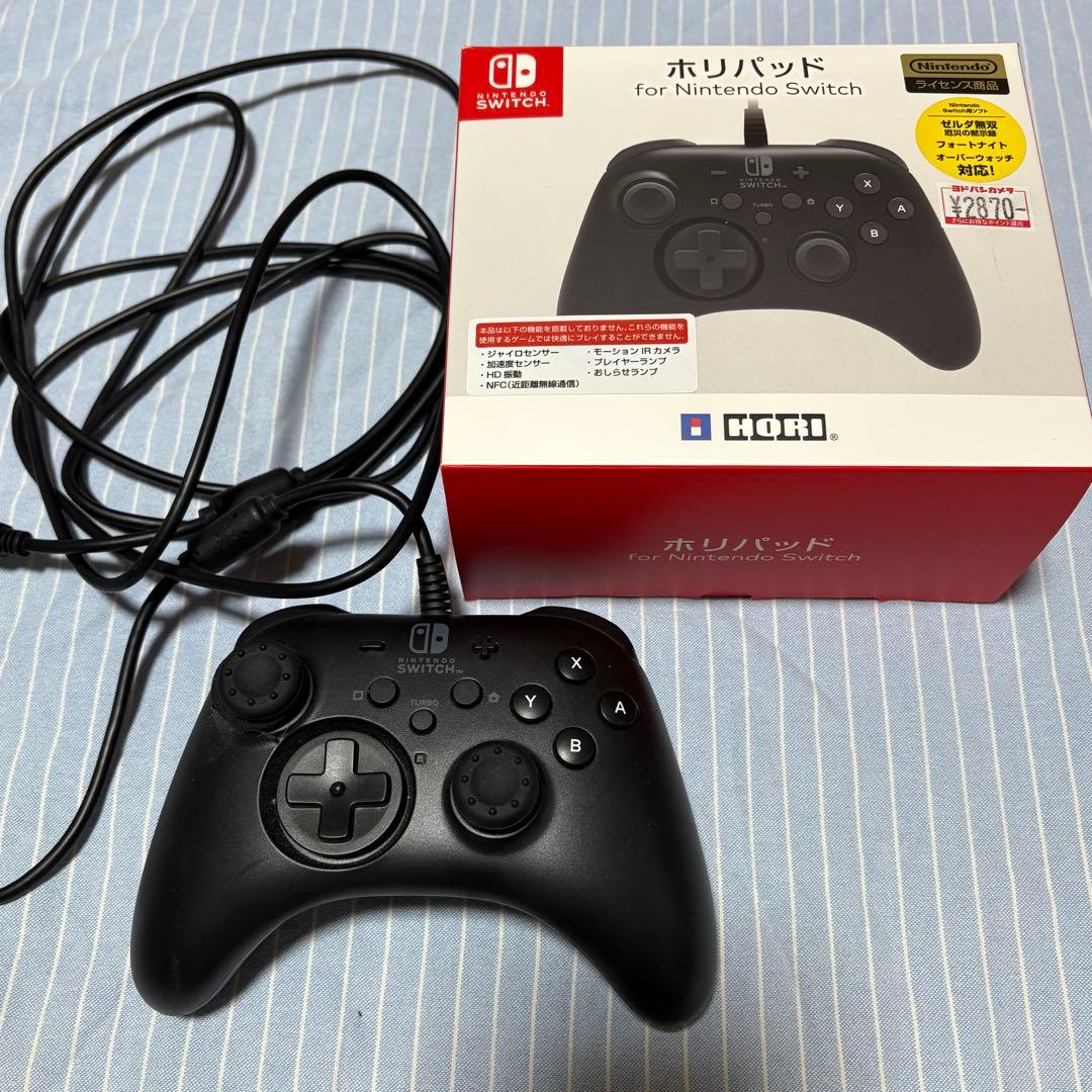 ニンテンドー SWITCH 本体 Nintendo