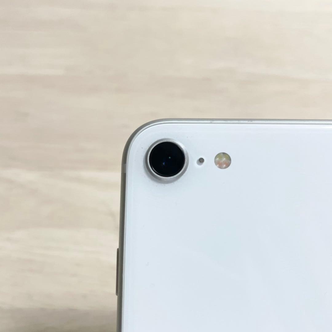 iPhone SE 第2世代 128GB SIMフリー ホワイト 白