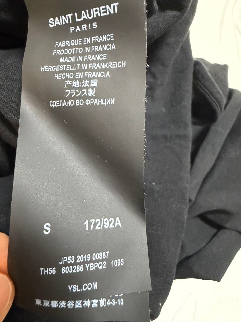【美品】SAINT LAURENT Tシャツ ブラック